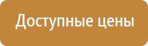 использования оборудования по обеззараживанию воздуха